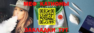 индика Изобильный