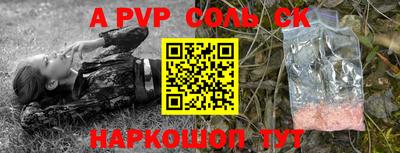 mdma Ирбит