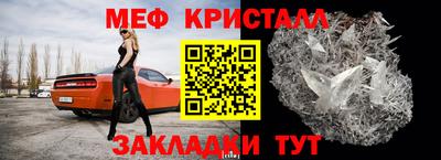 mdma Ирбит