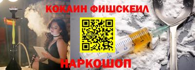 mdma Ирбит