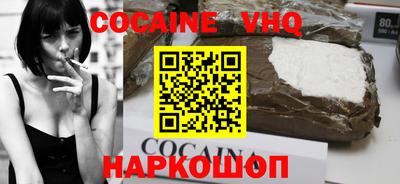 индика Изобильный