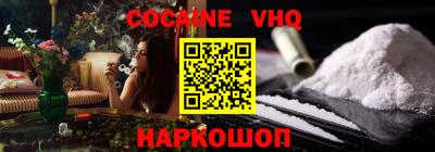 mdma Ирбит