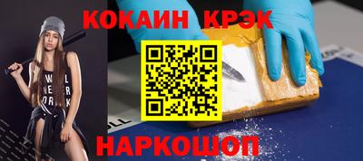 mdma Ирбит