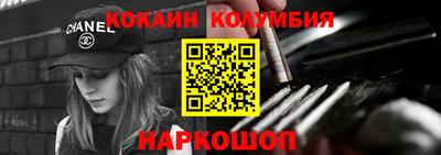 mdma Ирбит