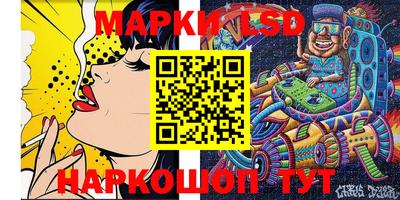 индика Изобильный