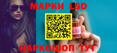 индика Изобильный