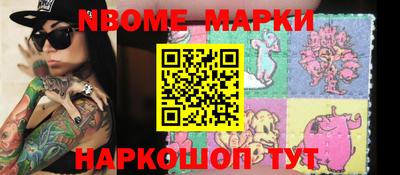 mdma Ирбит