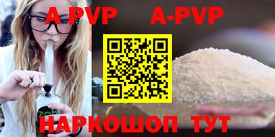 mdma Ирбит