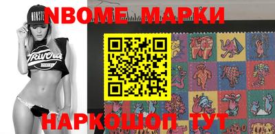 индика Изобильный