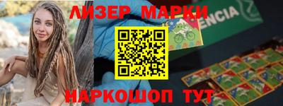индика Изобильный