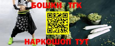 индика Изобильный