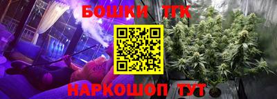 мефедрон VHQ Ипатово