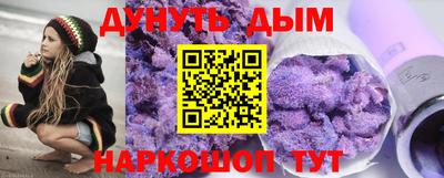 mdma Ирбит