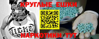 индика Изобильный
