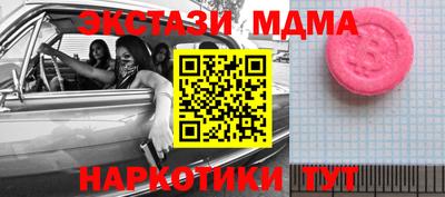 индика Изобильный