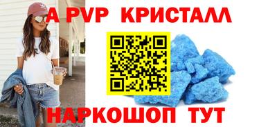 индика Изобильный