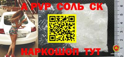 индика Изобильный