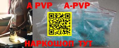 мефедрон VHQ Ипатово