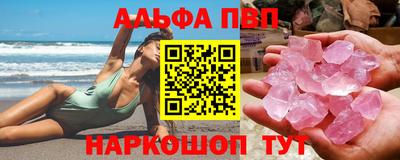 индика Изобильный
