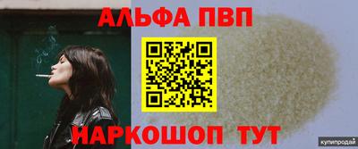 mdma Ирбит