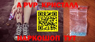 mdma Ирбит