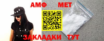 mdma Ирбит