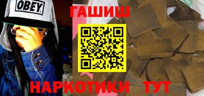 mdma Ирбит