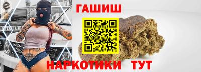 mdma Ирбит