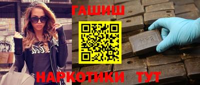 индика Изобильный