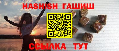 mdma Ирбит