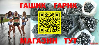 мефедрон VHQ Ипатово