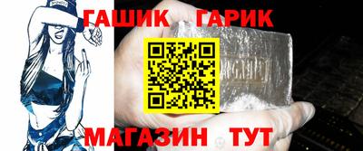 мефедрон VHQ Ипатово