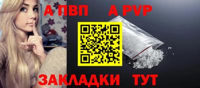 mdma Ирбит