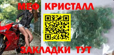 индика Изобильный