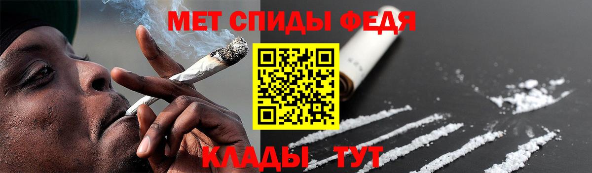 Первитин витя  Вход с VPN  Первитин витя  Курск 